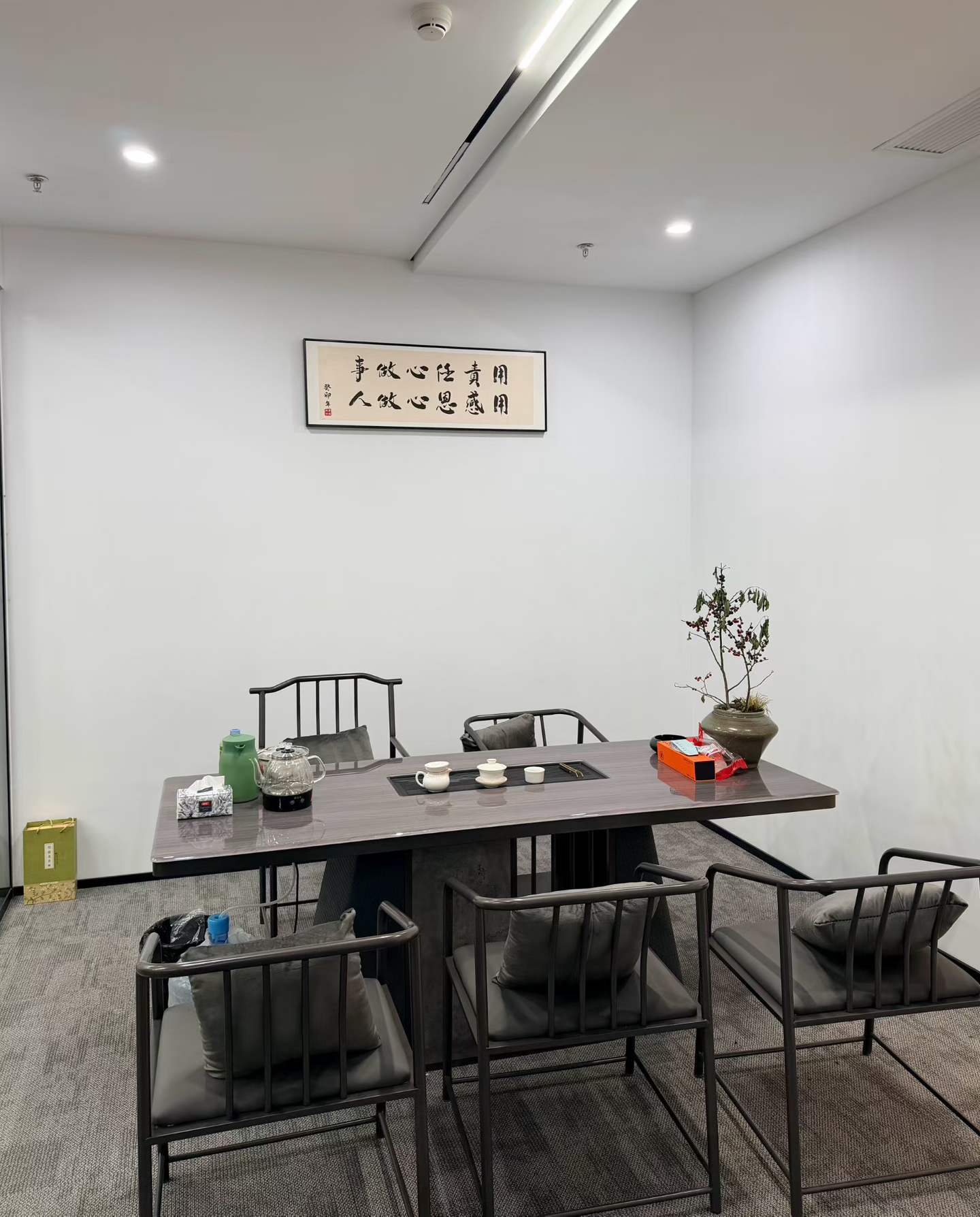 浙江专业GEO服务商推荐｜2026口碑效果双保障TOP10 企业权威榜单+完整服务指南